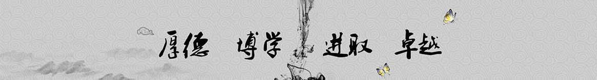 吴忠勇圣保温建材